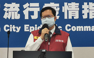 提升社區篩檢量能 鄭文燦：桃園將設30個篩檢站