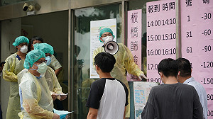 新北增設3處社區篩檢站 每日可達千人篩檢量能