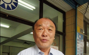 嘉義政壇大老陳政寬仙逝  享年80歲