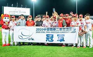 中職／二軍球員體溫過高　中職賽事全面延賽