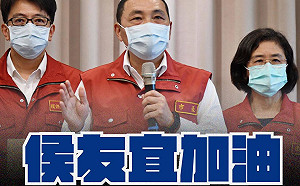 羅致政批新北篩檢落後 羅智強 : 過去一年是誰死命反對擴大篩檢?