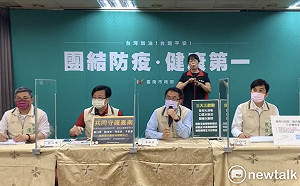 台南新增兩例本土確診，市府：足跡已消毒完畢  民眾無須恐慌