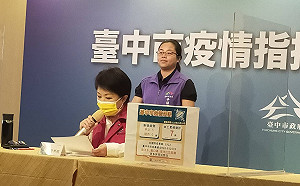 中市「最遠部落」平等國小疑發生群聚 市府編組42員前線支援