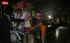 台灣不缺電神話破滅！ 不想重演五天兩次大限電 政府要做好「這三件事」