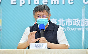 徵用區域級以上醫院病房 柯：以該院急性一般病床數1/10為目標