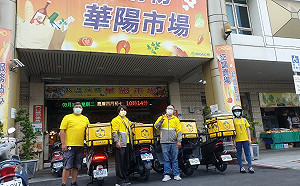 菜市場也可以外送 經濟部推出防疫影片 請民眾採買好安心