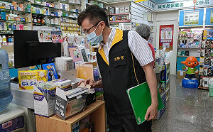 疫情期間囤積或聯合壟斷哄抬價格  高市府：移請公平委員會嚴辦