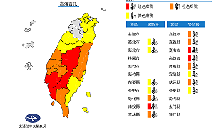 熱！15縣市紅橙黃高溫燈號大爆發 東南部小心焚風