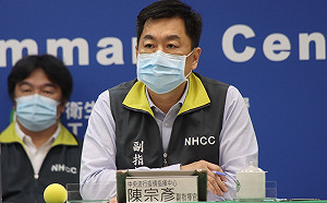 武漢肺炎》假訊息：「政府不願購買某公司3,000萬劑COVID-19疫苗」 陳宗彥：轉傳最高罰300萬