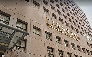 快訊》汐止國泰爆急診醫確診 急診全面暫停