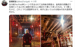 台灣香環日本發光！《神劍闖江湖最終章》驚豔網友