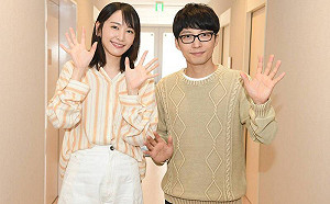 都市傳說6度成真！新垣結衣閃嫁星野源：日股一早大跌200點