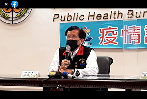 曾到亞東醫院陪病傳確診  花蓮護理師二採轉陰性