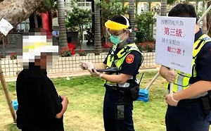 3級防疫 只要沒戴口罩一律開罰 鄭文燦：沒有勸導期