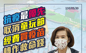 宜花東新增確診者 端午連假市場分流