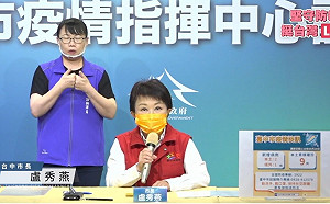 台中開罰首例！婦人拒戴口罩喊「我又不會傳給別人」遭罰1.5萬元