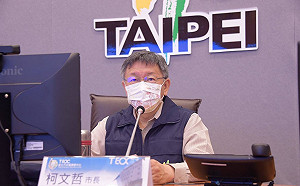 台大前院長批徵退職醫護做秀 網：檳榔先以身作則