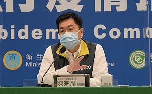 感謝警察防疫辛勞 陳宗彥：要求警署訂一致標準獎勵