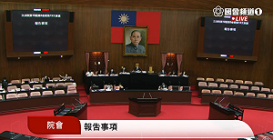 紓困條例預算增至6300億逕付二讀　立院拼31日完成三讀