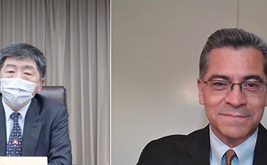 美國衛生部長與陳時中視訊！表態「美國支持台灣取得疫苗」