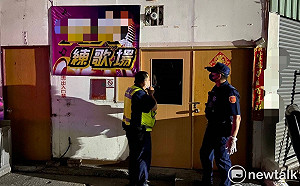 八大行業鬆綁！有陪侍服務業者 11/16起有條件開放