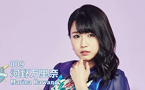 日職／超愛王柏融！日正妹歌手許下生日願望