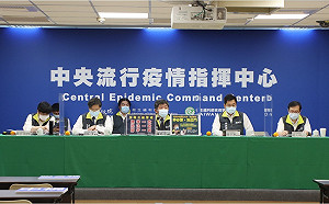 武漢肺炎》20天移送假訊息散播者42人！指揮中心硬起來：你敢傳我們就敢辦