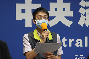 武漢肺炎》聯合、台北醫院護理師確診！指揮中心：不驟然論定為院內感染