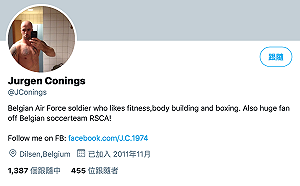 若為自由故！不滿專家防疫措施 比國退伍軍人持火箭彈、機關槍恐嚇