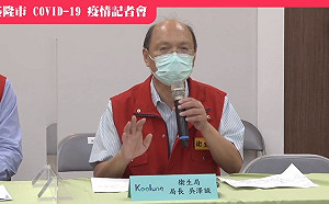 基隆「茶裏王」連26日至萬華得意春茶室 因「生活單純」僅匡列4人