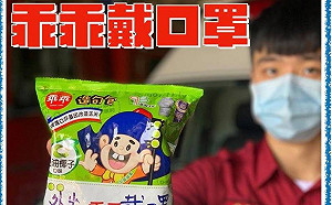 消防員快篩陽性  北市消防局：已設應變計畫