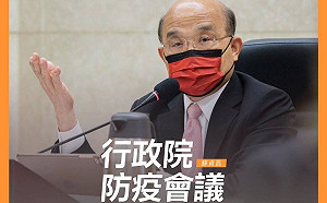 蘇揆親解「校正回歸」 籲「大家一起扛起責任」