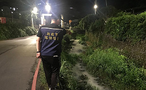 土城工廠流廢水污染環境 新北環保局1小時查獲開罰業者