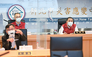 新北成立2熱區防疫中心 啟動5大強化三級防疫措施