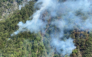 馬崙山森林火災延燒  疑又是登山客野炊未將餘燼熄滅