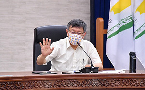 要求北市急救責任醫院加開快篩點 柯文哲：現在要強迫上陣