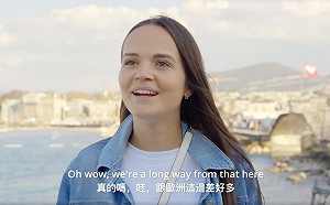 世衛大會今開幕 日內瓦民眾驚訝台灣被排除