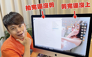 擔心確診被隔離怎麼辦？蔡阿嘎自誇：囤片型Youtuber