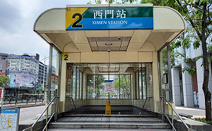 台北捷運最新防疫規範！3種實聯制、西門與龍山寺站關閉部分出入口