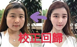 不利民進黨的消息都叫認知作戰? 蔡正元 : 「校正回歸」才是對台灣人民的認知戰