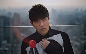 周董跨界合作任蘇富比策展人！ 周杰倫：對藝術強烈的使命感