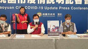 支援雙北醫療防疫量能 桃市擬再增設4處集中檢疫所