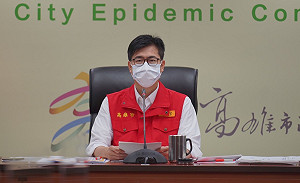 避免病毒再進社區  陳其邁建議全國三級防護延長14天