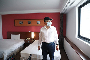 新北沒集中檢疫所? 市府觀旅局駁：5/21已啟用由中央統一調度