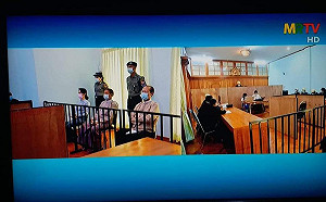 翁山蘇姬被關4月出庭畫面曝光 喊話民盟為人民存在