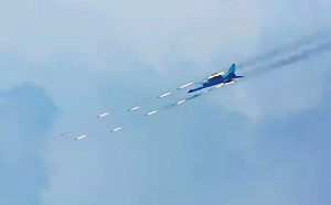 抗議美韓聯合聲明? 解放軍機南海實彈演練 發射炸彈、火箭數千枚示威