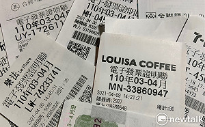 財神爺在找你!財政部:3、4月發票千萬得主還有7張未領
