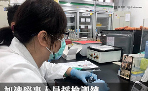 台東縣增設4處快篩站 饒慶鈴下午3時說明