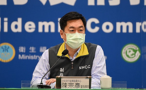 武漢肺炎》全國防疫醫療資源整備3大決議！陳宗彥：Ct值大於30者可出院