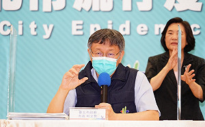 柯文哲籲中央：病人出院流程授權地方處理 讓醫院更有效率